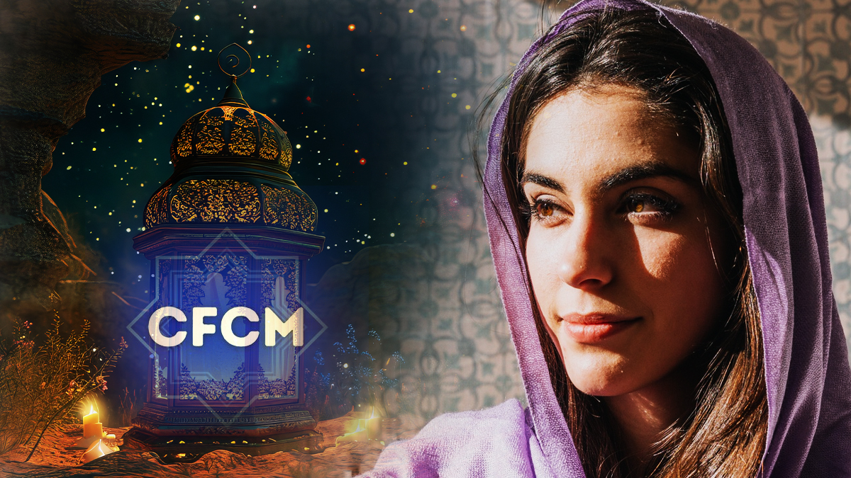 Ramadan 2024 : la date officielle de début par le CFCM révélée